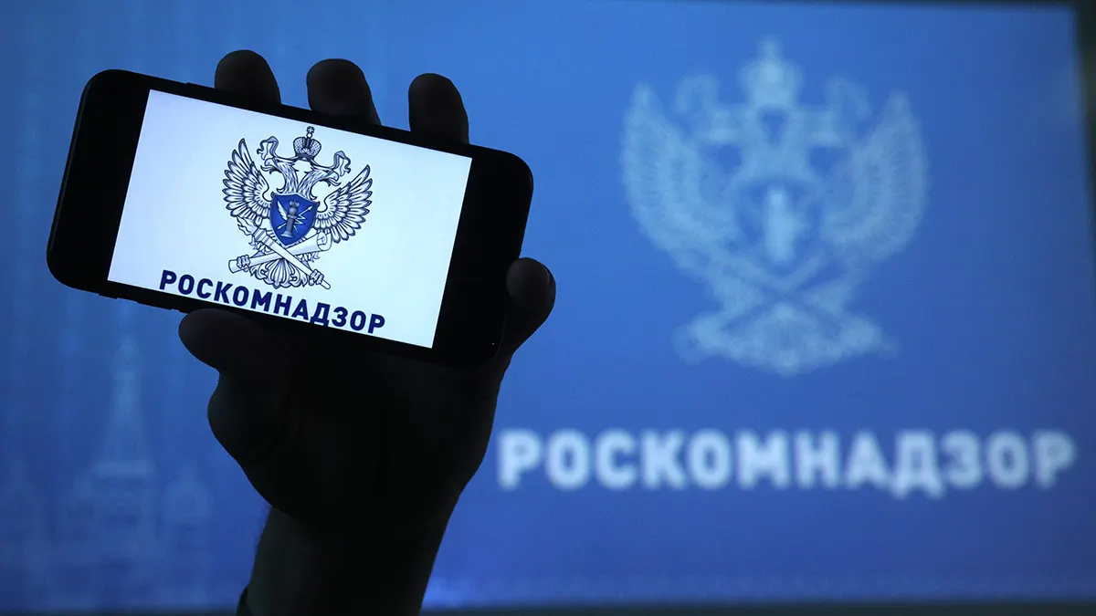 Сайт заблокирован с 23 апреля: в ведомстве не уточнили, какие материалы послужили основанием. Редакция считает решение надуманным и намерена продолжать работу в России.