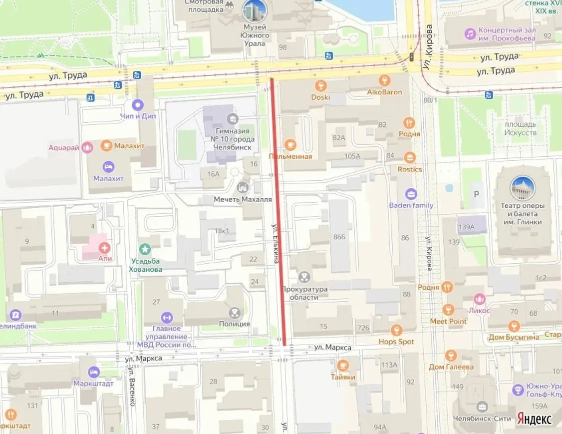 В связи с праздником Курбан-байрам завтра с 6:00 до 9:00 частично перекроют несколько улиц в Челябинске. Жителям советуют выбирать альтернативные маршруты.