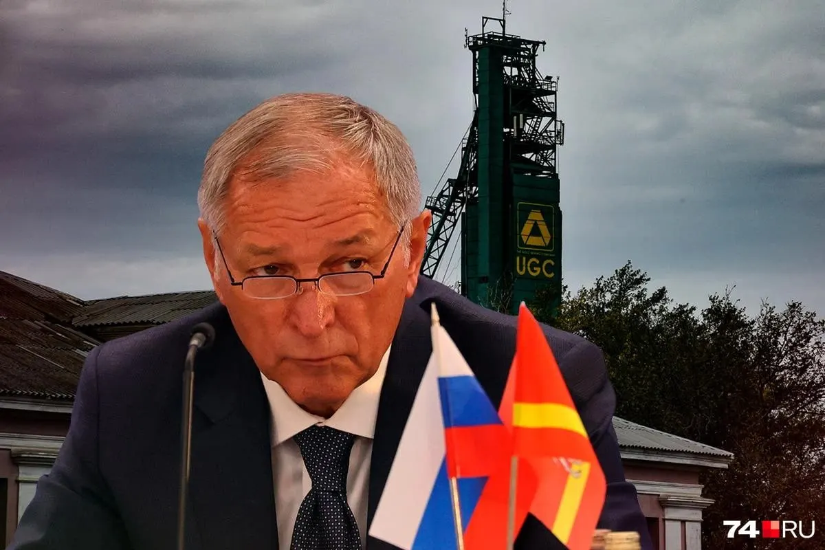 Управляющая компания ЮГК обратилась в суд с требованием признать договор займа, связанный с экс‑президентом Константином Струковым, фиктивным и просит ввести обеспечительные меры на время разбирательства. Компания ранее перешла под контроль государства; активы планировалось выставить на торги.