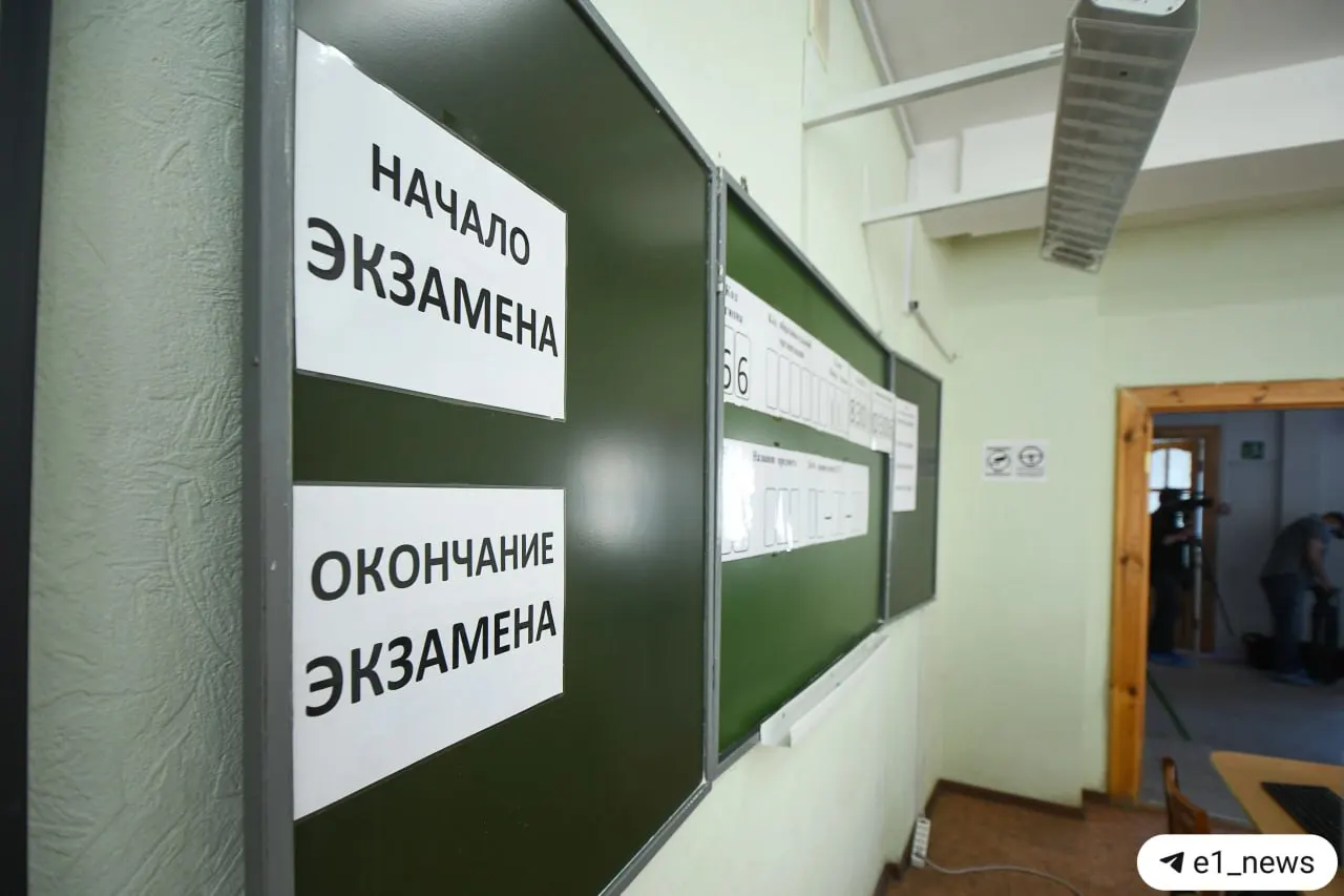 Рособрнадзор объявил о возвращении экзамена по истории для девятиклассников с 2028 года: форма — устное собеседование, провал которого лишит допуска к ОГЭ. Эксперты предупреждают о возможных сложностях при внедрении.