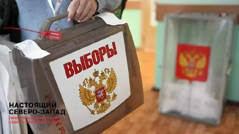 В Кремле потребовали организовать думские выборы максимально легитимно: регионам поручено избегать откровенного и искусственного «накручивания» голосов, а внутри администрации кампанию называют «терапевтической».