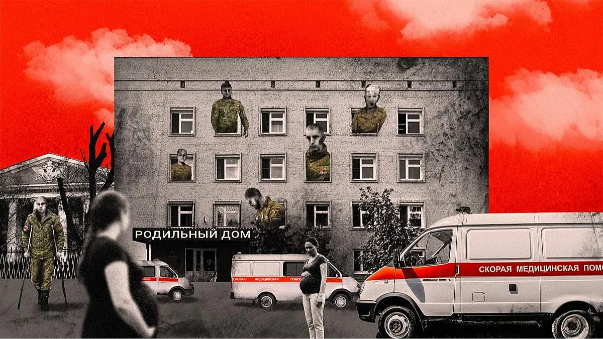 Минобороны не в состоянии принять всех раненых — их размещают в обычных стационарах: роддома и профильные клиники перепрофилируют, граждан отправляют домой недолеченными, наблюдается дефицит лекарств и кадров.