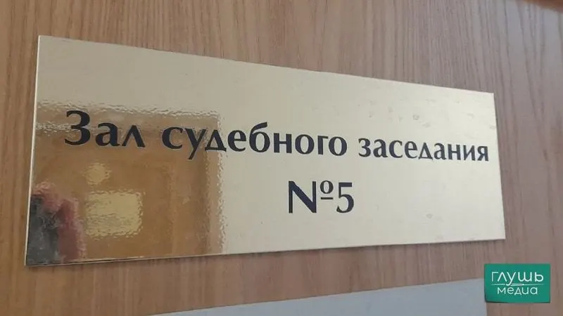 В проекте ВС РФ — смягчение требований к секретарям судебных заседаний: на должности смогут брать не только юристов с высшим образованием, но и студентов юридических факультетов.