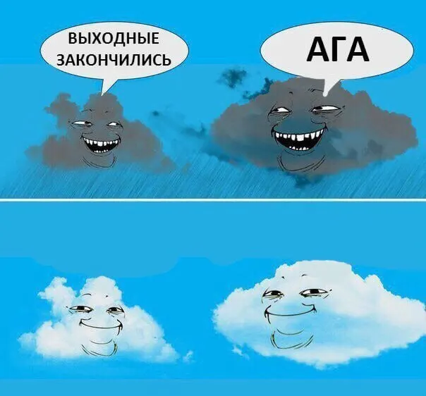 На этой неделе ожидается потепление до +25°C в будние дни, но в выходные снова вернутся дожди и холодный воздух; возможны ночные заморозки.