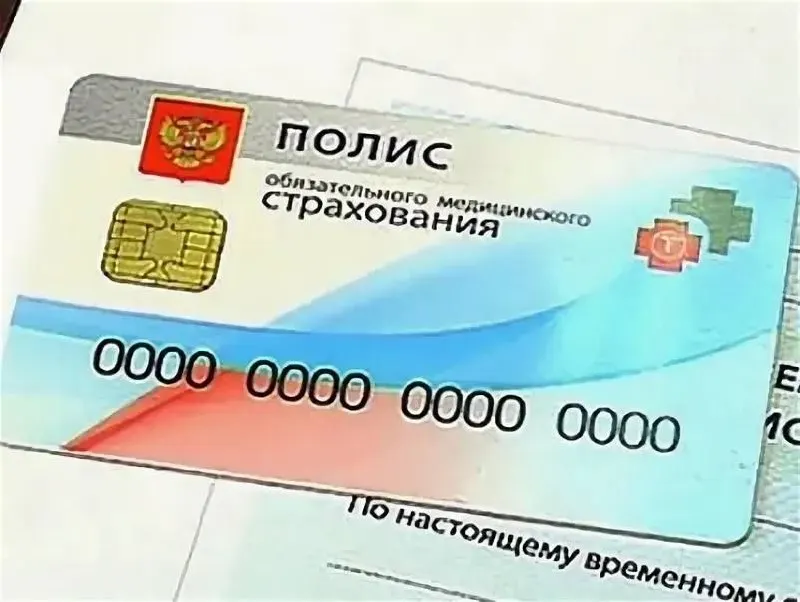 Минздрав включил кости, нервы и спинной мозг в перечень объектов трансплантации — операции будут проводиться по ОМС; из списка исключают кости свода черепа и нижнюю челюсть.