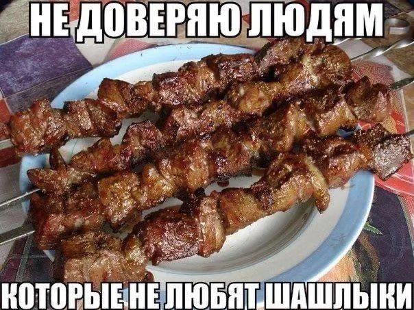 Депутаты предложили разработать карту с отмеченными официальными пикниковыми и мангальными зонами, информацией о бронировании и временных ограничениях в пожароопасный период.
