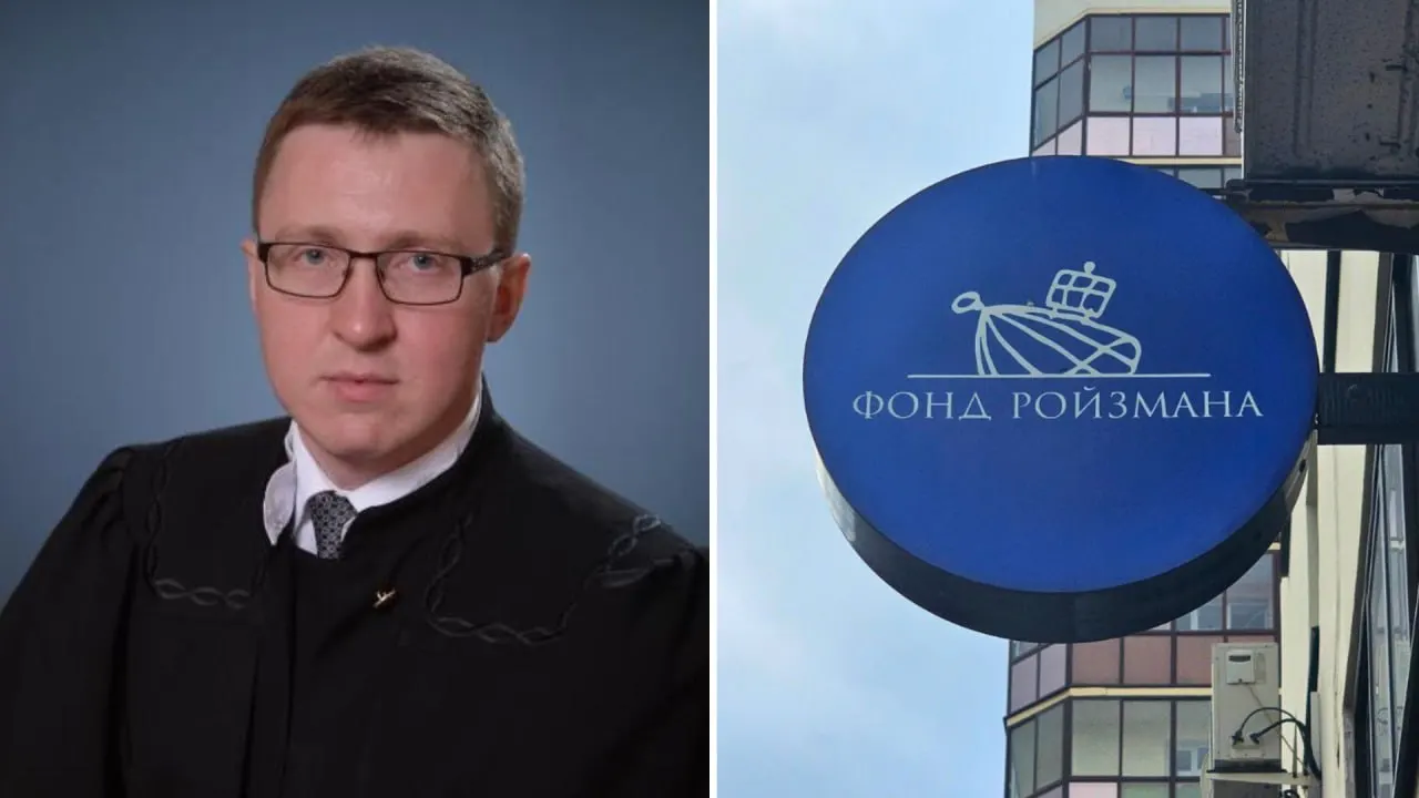 Квалификационная коллегия судей досрочно прекратила полномочия судьи Арбитражного суда Челябинской области: его переводы благотворительным организациям сочли «политической деятельностью». Сам он настаивает, что переводил деньги на помощь хосписам и людям в трудной жизненной ситуации.