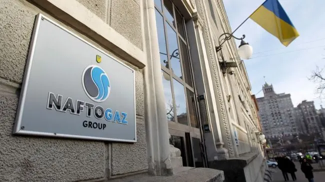 Арбитраж в Астане дал разрешение на принудительное исполнение иска «Нафтогаза» против «Газпрома» на территории Казахстана — это первый публичный случай исполнения иностранного арбитражного решения в пользу украинской компании.