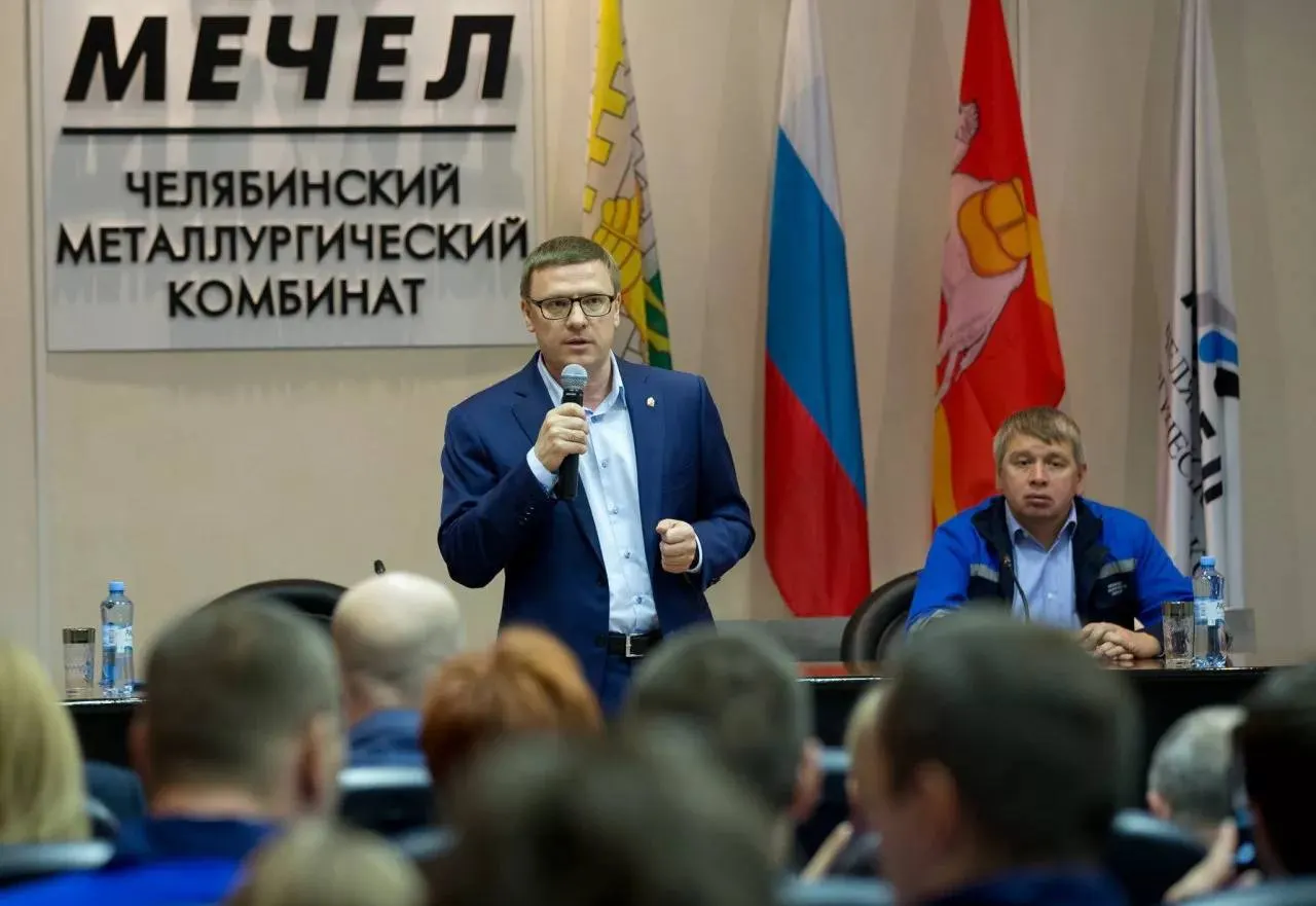 МЧС обнаружило, что на предприятии отсутствовал согласованный план предупреждения и ликвидации ЧС; компании вынесено предостережение с требованием разработать и согласовать необходимые документы.