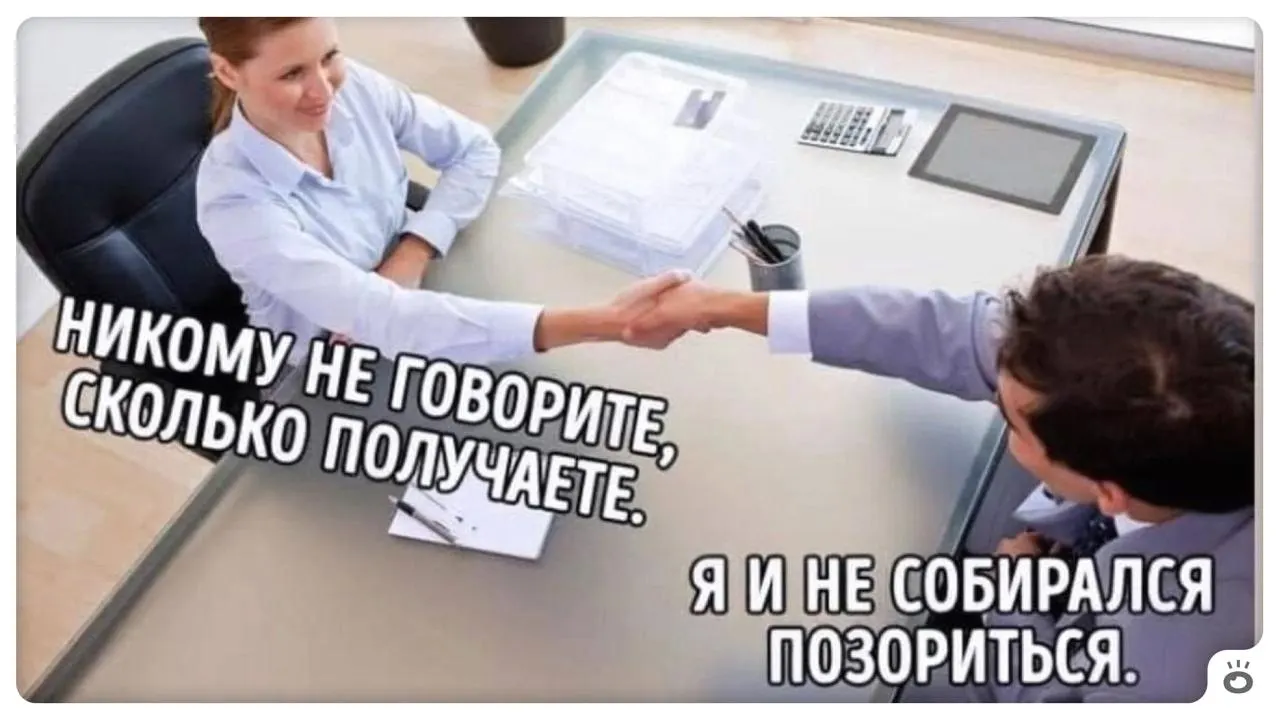 Аналитики прогнозируют, что в ближайшие годы значительная доля жителей края сможет получать до 200 000 руб. в месяц. Сейчас регион демонстрирует высокие темпы роста доходов, но медианная зарплата всё ещё ниже 65,6 тыс. руб.