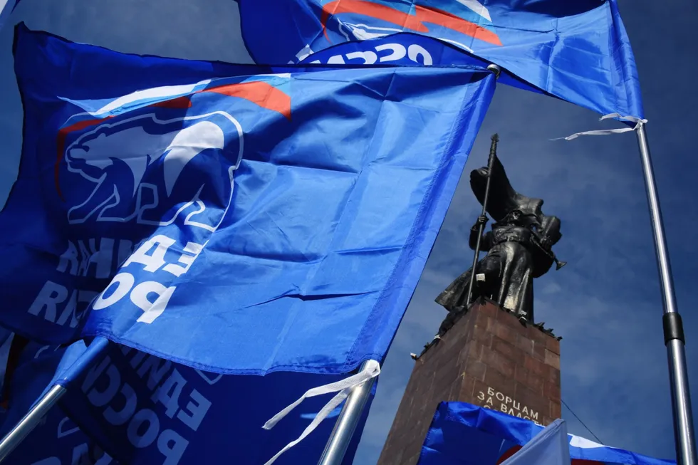 На всероссийском электоральном форуме в «Сенежe» администрация президента и аналитики обсуждали практические меры для кампании: сокращение числа партий, многодневное голосование, расширение ДЭГ и возможные объяснения низкой явки.