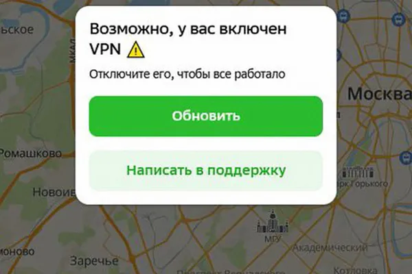 После введения в апреле ограничений на доступ с включённым VPN мобильный трафик и выручка крупнейших маркетплейсов показали снижение; эксперты оценивают потери в миллиардах рублей.