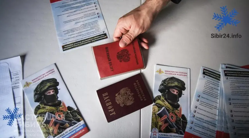 Рост выплат сопровождается противоречивыми данными: официальные цифры по числу контрактников соседствуют с сигналами о проблемах вербовки в регионах.