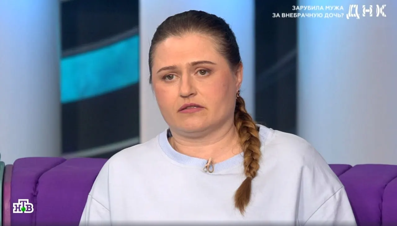 Олеся рассказала, что отец погиб в результате сговора близких. После обращения в полицию и ДНК‑теста ей подтвердили сестринство с вероятностью 99,9%.