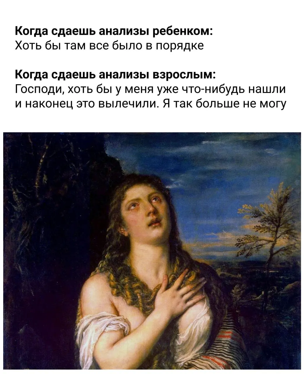 Утверждены рекомендации по ЗОЖ: режим питания, гидратация, сон, утренние практики и ежедневная активность — краткий перечень основных советов.