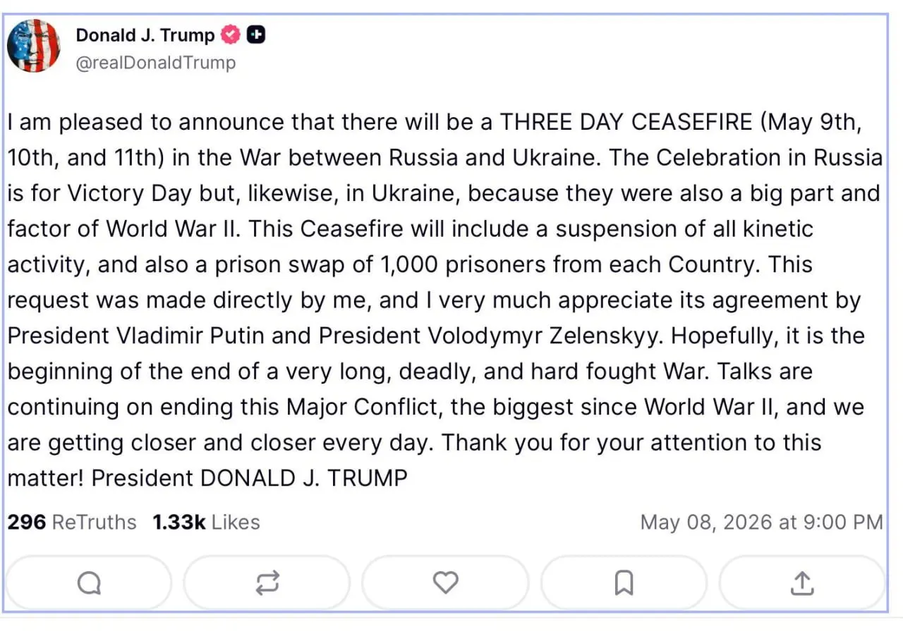 Президент США заявил о приостановке боевых действий на три дня и обмене пленными по 1000 человек с каждой стороны — 9, 10 и 11 мая.