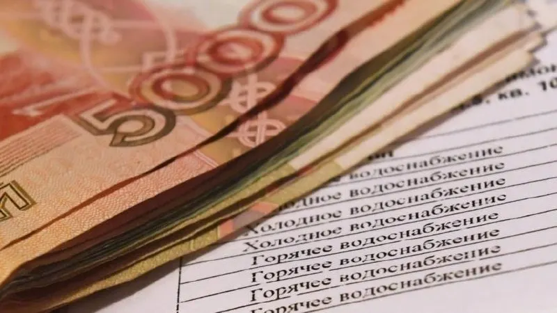 Юристы предупреждают, что для части потребителей плата за холодную воду может рассчитываться с повышающим коэффициентом 3 — это коснётся тех, у кого нет счётчика, у кого прибор не прошёл поверку или кто не передаёт показания более трёх месяцев.
