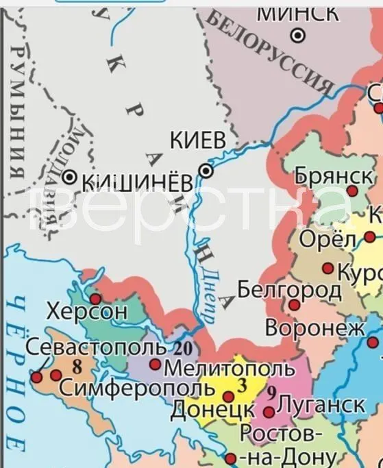 В новой версии учебника обществознания для девятых классов появилась карта, на которой ряд украинских территорий обозначены в составе РФ. В тексте также встречаются пропагандистские формулировки и политические месседжи.