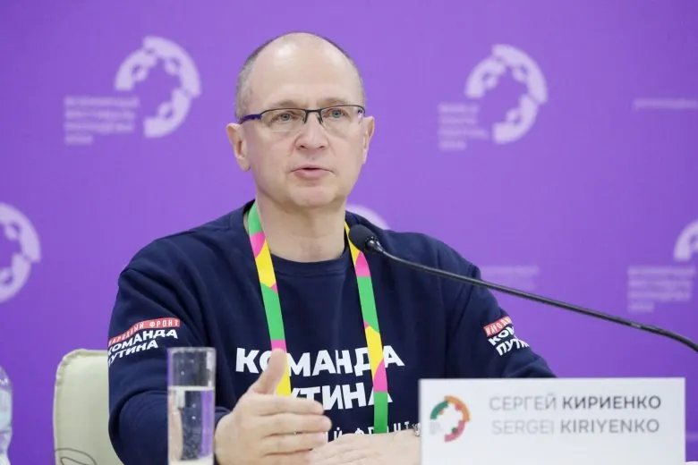 В администрации прошли совещания по кампании на будущих выборах в Госдуму: регионам обозначили ориентиры, близкие к результатам 2021 года, и поручили обеспечить участие ветеранов спецоперации. Эксперты предупреждают о риске злоупотребления административным ресурсом.