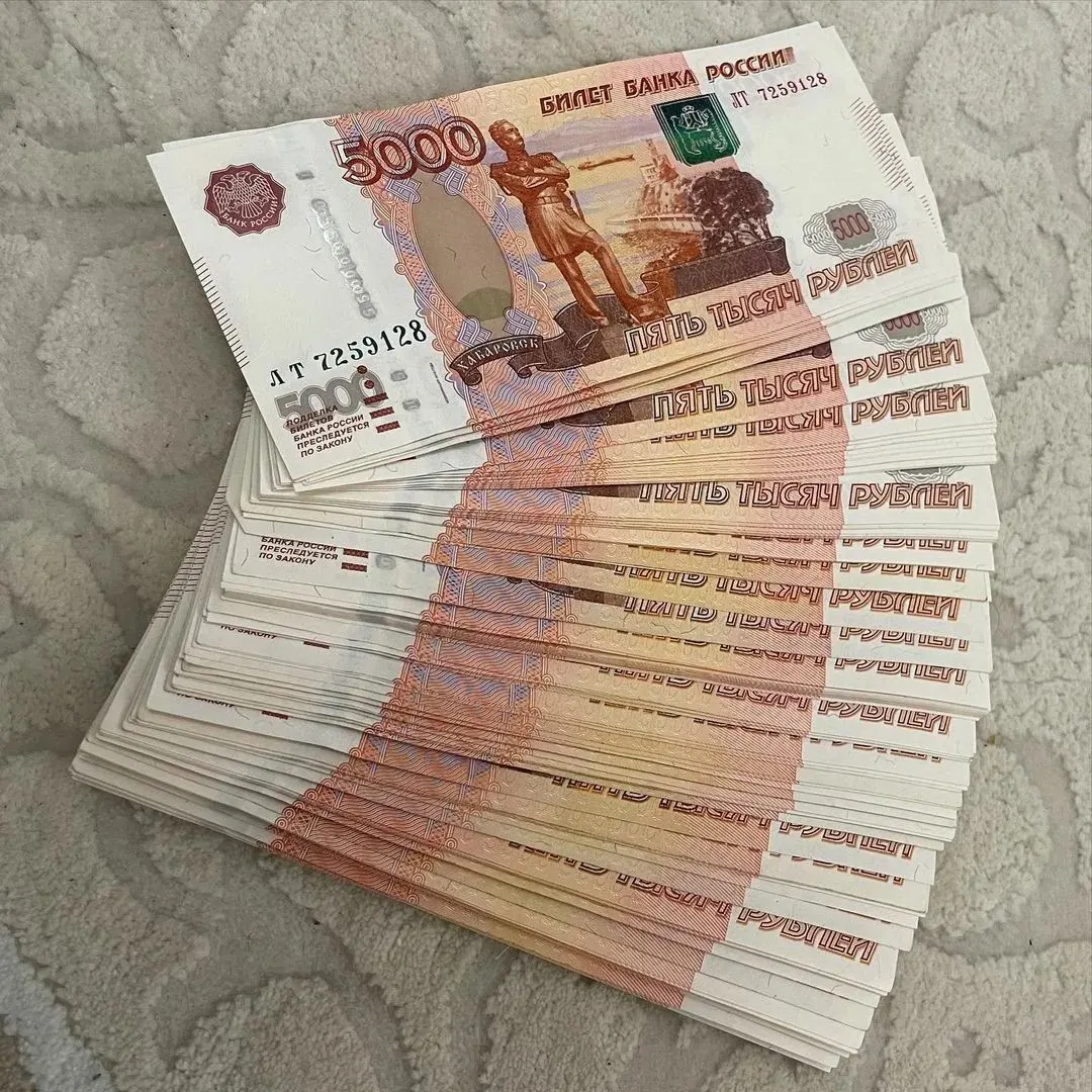 Депутат предложил внести в Трудовой кодекс ежегодную выплату «13-й» зарплаты к 1 мая — премию, приуроченную к нерабочему праздничному дню, не ниже среднего заработка работника.