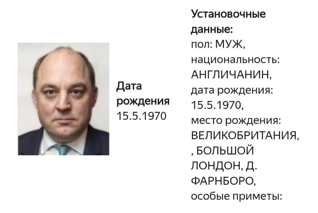 На сайте МВД появилась карточка о розыске Бена Уоллеса; конкретная уголовная статья не указана. Уоллес известен жесткой позицией по Украине и поддержкой поставок техники.