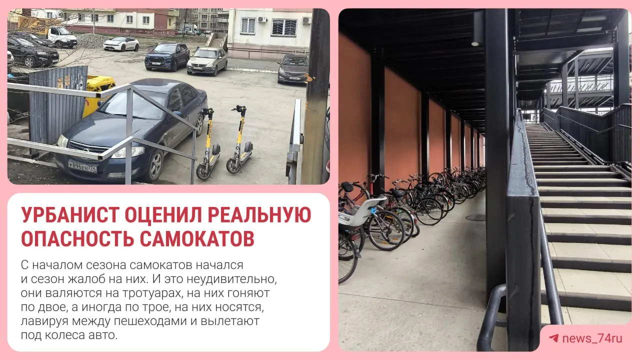 Григорий Шевченко объясняет, почему число электрических самокатов растёт, смертность от них ниже, чем у автомобилей, и какие меры помогут снизить аварийность в Челябинске.