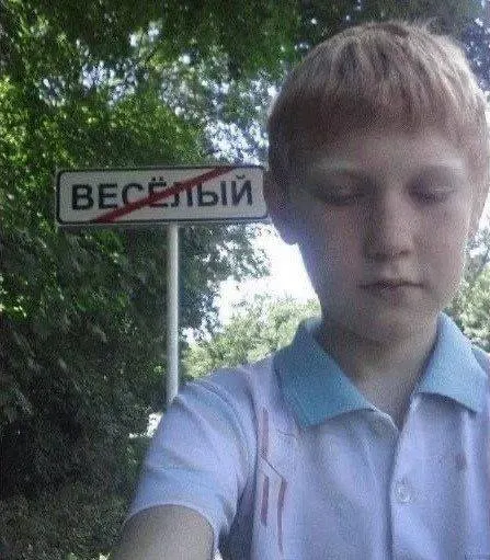 Экзамен планируют сделать формой допуска к ОГЭ: задания будут соответствовать школьным учебникам и проверять понимание исторических процессов.