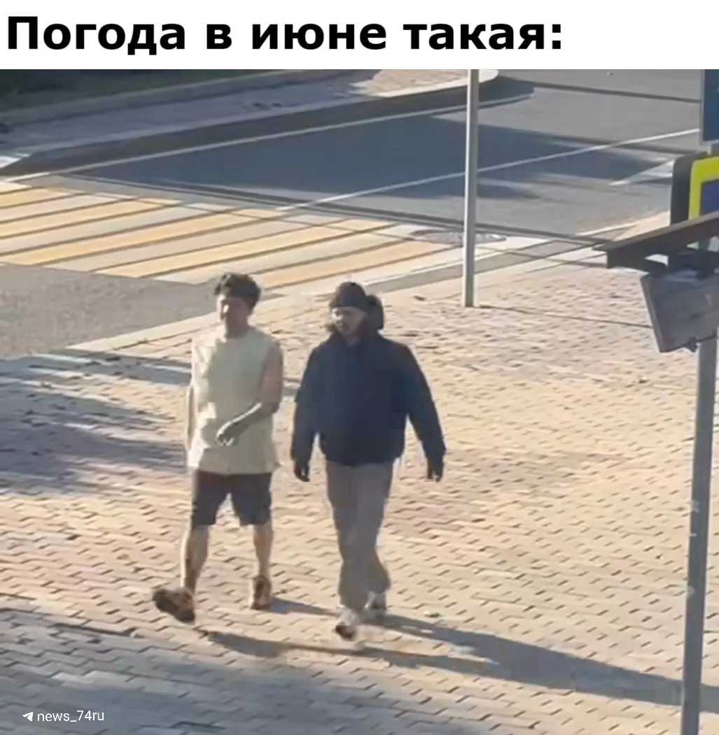 Синоптики прогнозируют среднюю температуру в июне +17…+19° без аномальных осадков; около 18 дней будет тёплыми (+21…+30°), и примерно четыре дня — жаркими (до +35°). Дожди вероятнее в горах.