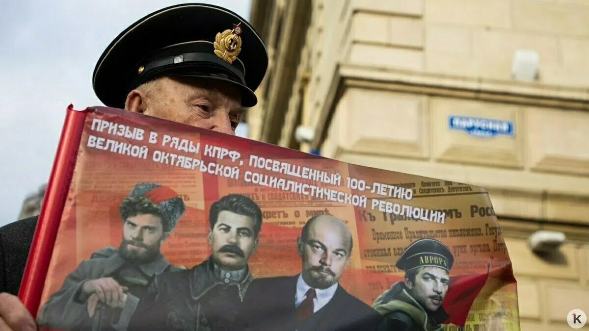 С 2026 года в предвыборной агитации запрещено применять образы умерших лиц (реальных и вымышленных) и синтезированные голоса; упоминания, связанные с «иностранным агентом», должны сопровождаться пометкой.