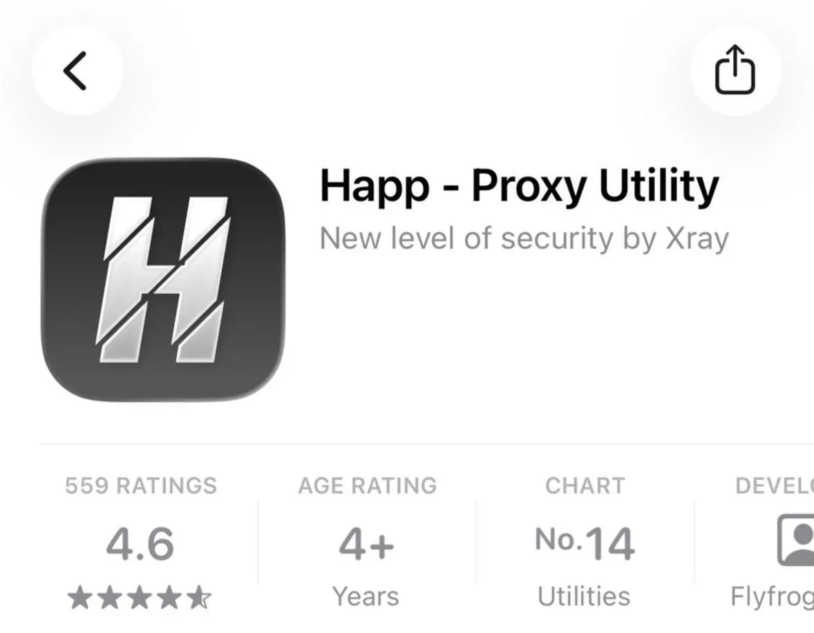 Из российского сегмента App Store исчезло приложение Happ — Proxy Utility Plus для обхода интернет‑блокировок: пользователи из РФ при попытке открыть ссылку видят сообщение о недоступности в регионе.