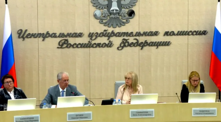 На заседании комиссия поддержала проведение ДЭГ в ряде регионов, утвердила меры для голосования в прифронтовых и присоединённых районах, обсудила проблемы связи и объявила о приглашении международных наблюдателей из четырёх африканских стран.