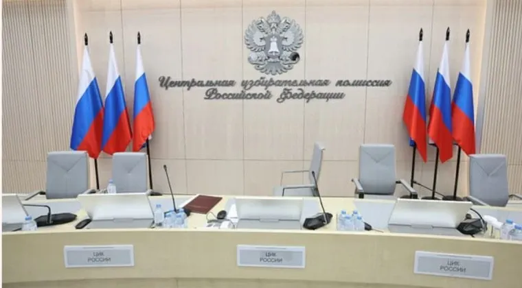 Иск&nbsp;о&nbsp;подмене данных ДЭГ: утверждают изменения по&nbsp;494&nbsp;протоколам