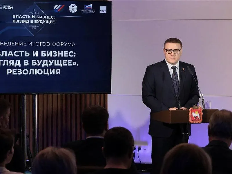 По данным Челябинскстата, лишь 63,3% фирм региона показали положительное финансовое сальдо. Одновременно растут кредиторская, банковская и дебиторская задолженности бизнеса.