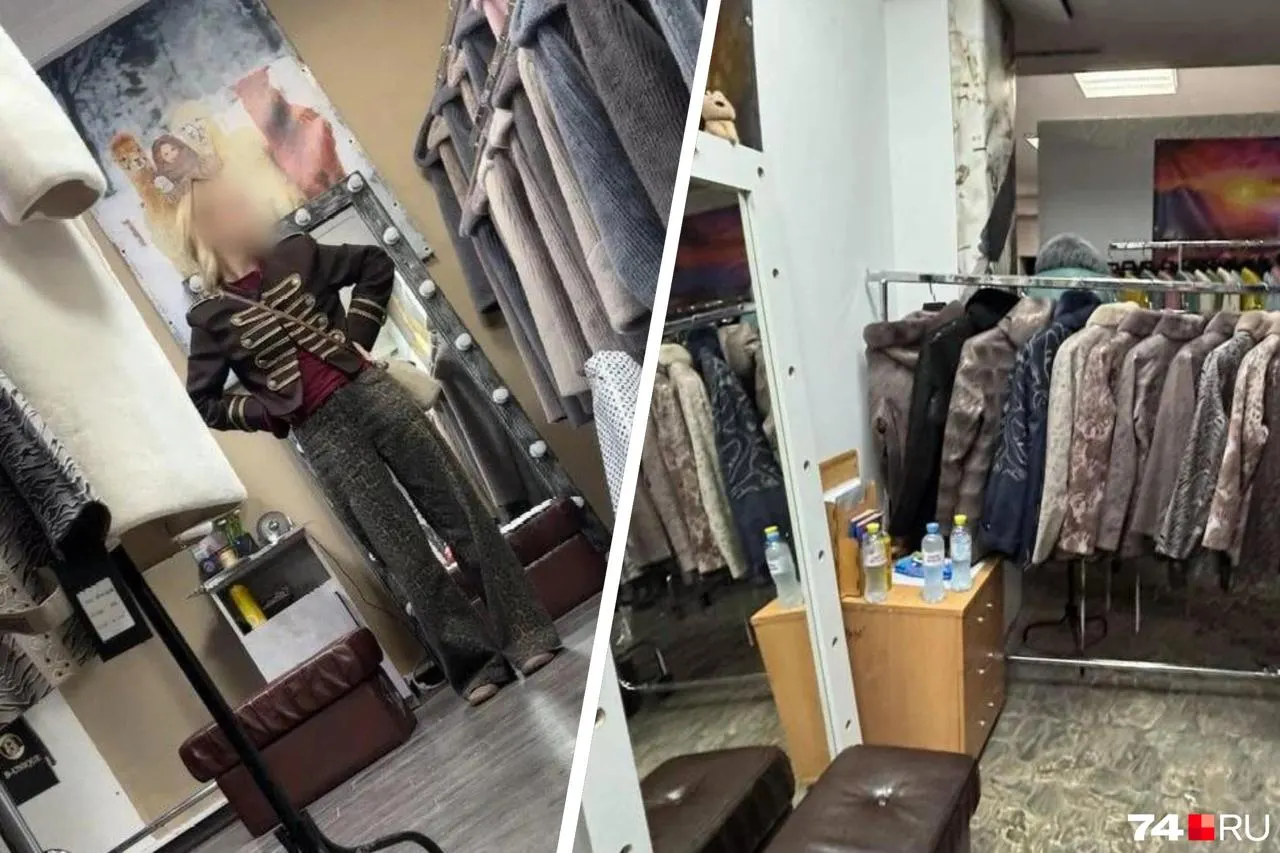 Пожилую женщину заманили в магазин под предлогом примерки подарка, убедили купить две якобы брендовые куртки и дождались снятия наличных; возврат денег произошёл только после угроз обращения в правоохранительные органы.