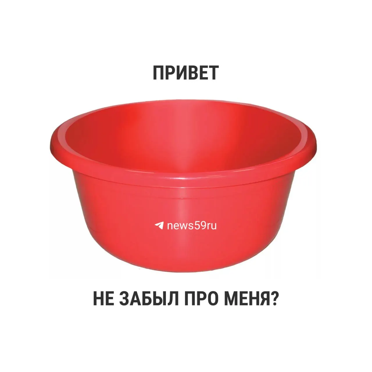 С 1 марта 2021 года новый СанПиН исключил жёсткие временные лимиты для ежегодных профилактических ремонтов и опрессовок. Ранее рекомендованный срок — 14 дней — остался рекомендацией; окончательное решение о длительности отключений принимает местная власть.
