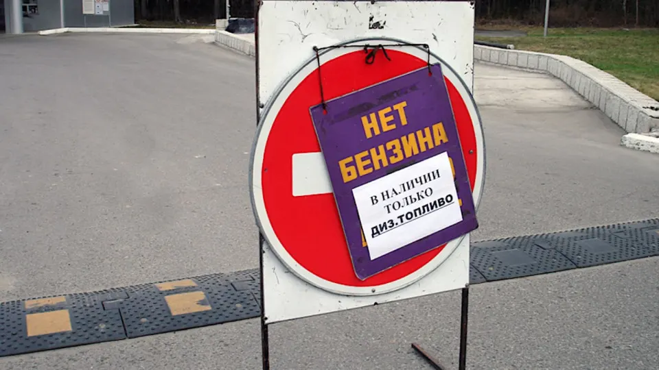 В&nbsp;Севастополе ввели временные ограничения на&nbsp;продажу топлива из‑за&nbsp;кризиса поставок