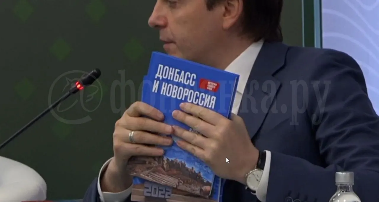Новое пособие по истории для 5–7 классов объявили частью единого курса истории России; выпускники указанных классов получат его с начала учебного года.