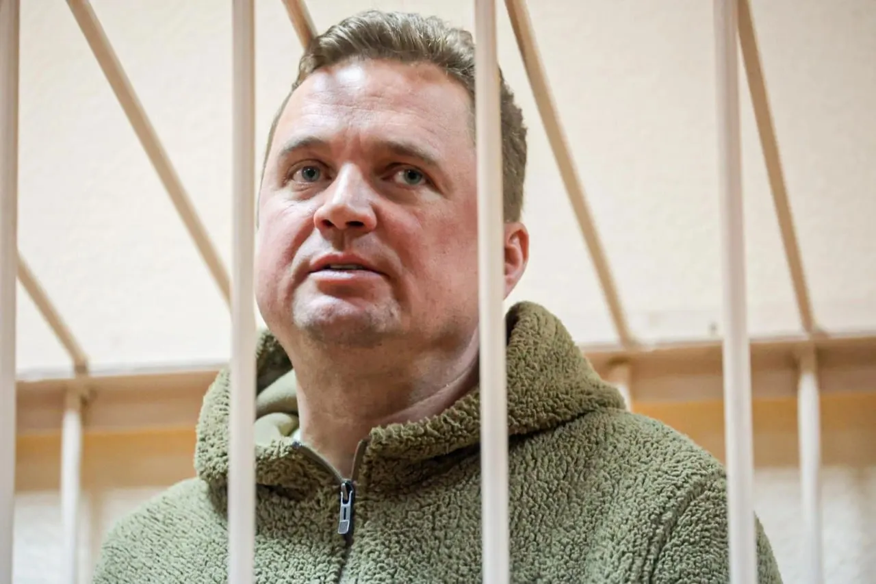 Апелляция сократила срок бывшему мэру: вместо 14 лет — 10 лет 6 месяцев, сумма штрафа уменьшена с 9 до 7 млн рублей. Ранее Виноградова задержали в декабре 2023 года по обвинению в получении взятки.