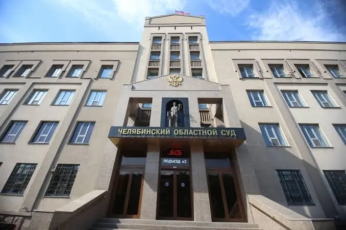 В 2025—начале 2026 года в регионе развернулась волна уголовных дел против чиновников: более сотни осуждённых и десятки задержаний. Эксперты связывают это с желанием центра ужесточить контроль над бюджетами и обновить элиты.