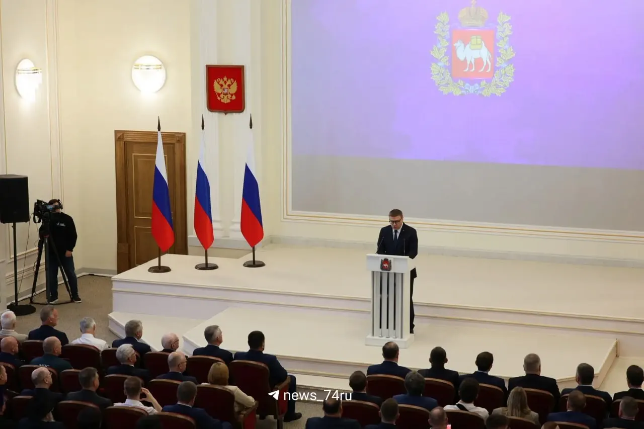 Текслер в&nbsp;Заксобрании: единство региона, поддержка СВО&nbsp;и&nbsp;возрождение танкового училища
