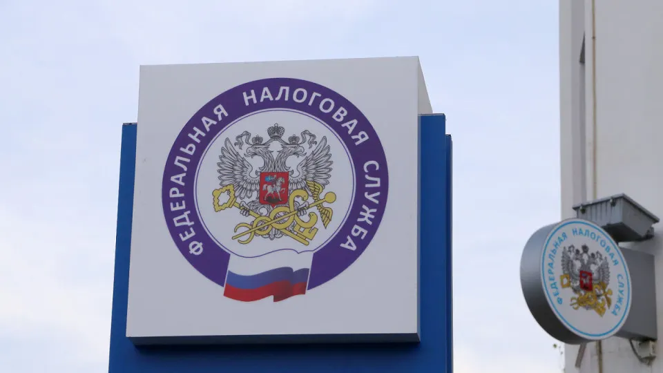 Федеральная налоговая служба рекомендовала регионам рассмотреть увеличение налоговых поступлений для закрытия исторического дефицита местных бюджетов. Регионы уже испытывают значительное падение доходов и наращивают долговую нагрузку.