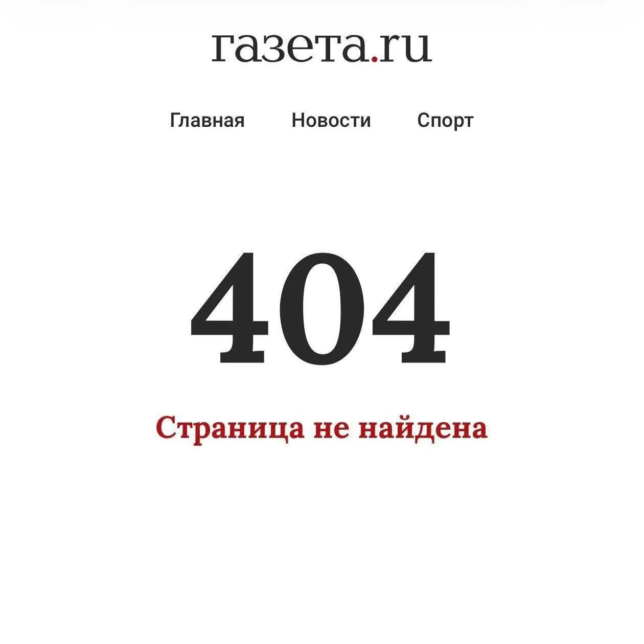 Депутаты обратились в Минцифры с просьбой разъяснить эффективность ограничений мессенджеров: по их данным из‑за замедлений жители приграничных районов перестали получать пуш‑уведомления об угрозе беспилотников.