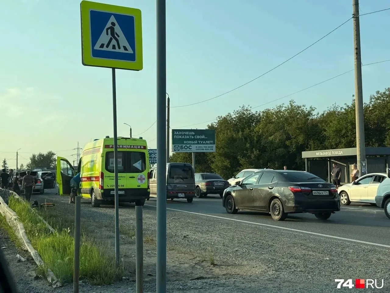 В районе торгового комплекса «Орбита» 13-летний велосипедист попал под колёса Ford Focus. Мальчик в тяжёлом состоянии госпитализирован в реанимацию, по факту ДТП проверяют правоохранительные органы.