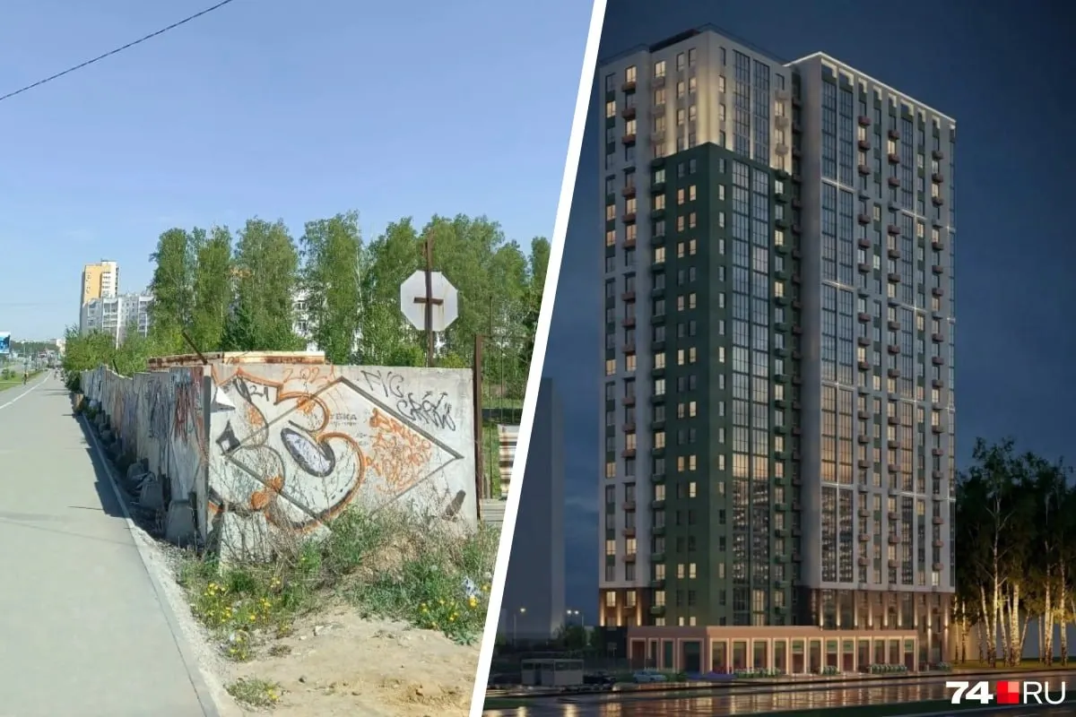 Документацию по строительству восьми высоток на северо‑западе Челябинска отозвали после 218 замечаний жителей. Договор о развитии территории сохраняется, проект доработают и при необходимости вернут на общественные обсуждения.