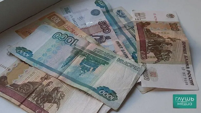 Правительство списало задолженность региона почти в два миллиарда рублей — решение принято в рамках учёта вложений в ЖКХ, транспорт, промышленность и инфраструктуру.