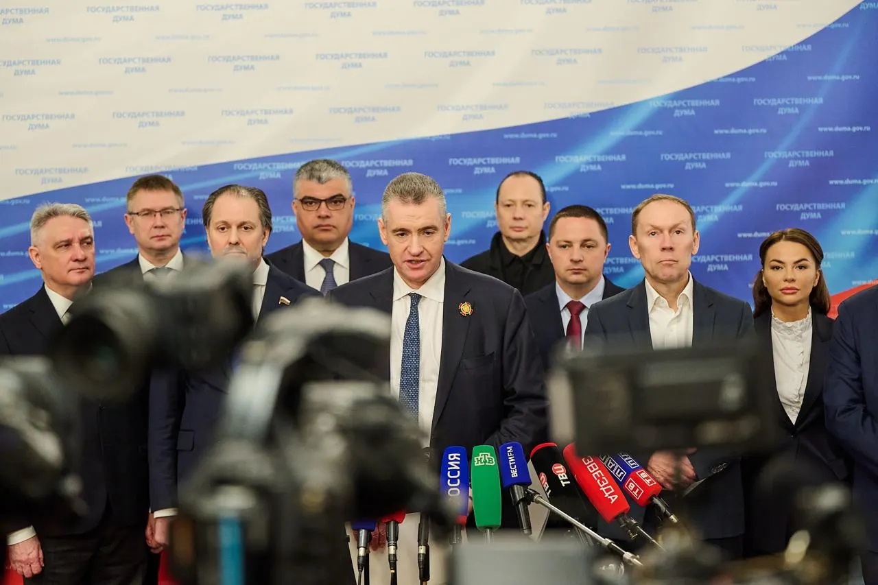 Партия направила в правительство проект закона об отмене 28 штрафов, которые, по её мнению, утратили актуальность и создают проблемы для граждан.