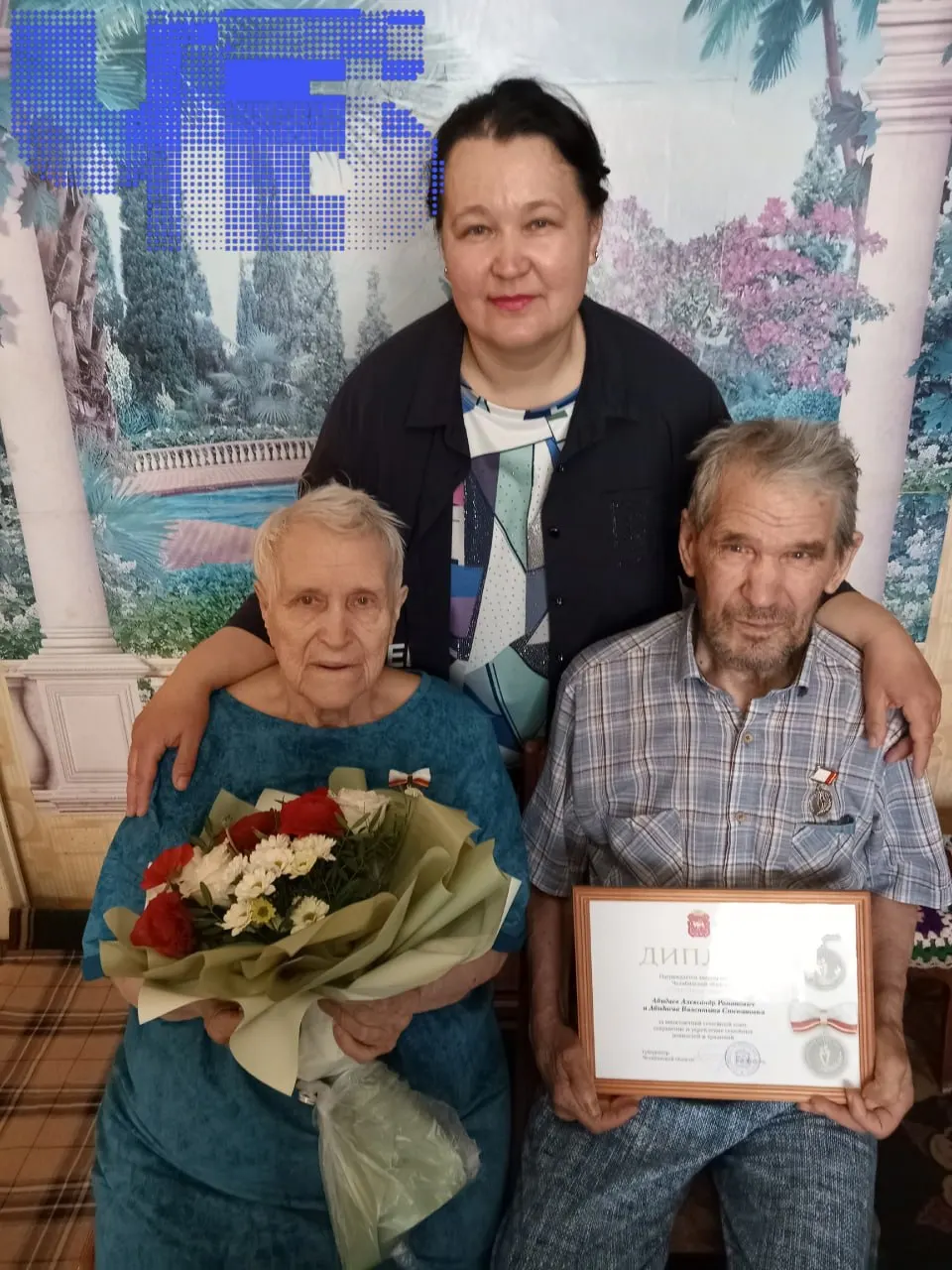 Соцзащита перестала начислять компенсации пожилой паре из Южноуральска: в Росреестре нет сведений о праве собственности, а у самих пенсионеров только старый договор приватизации.