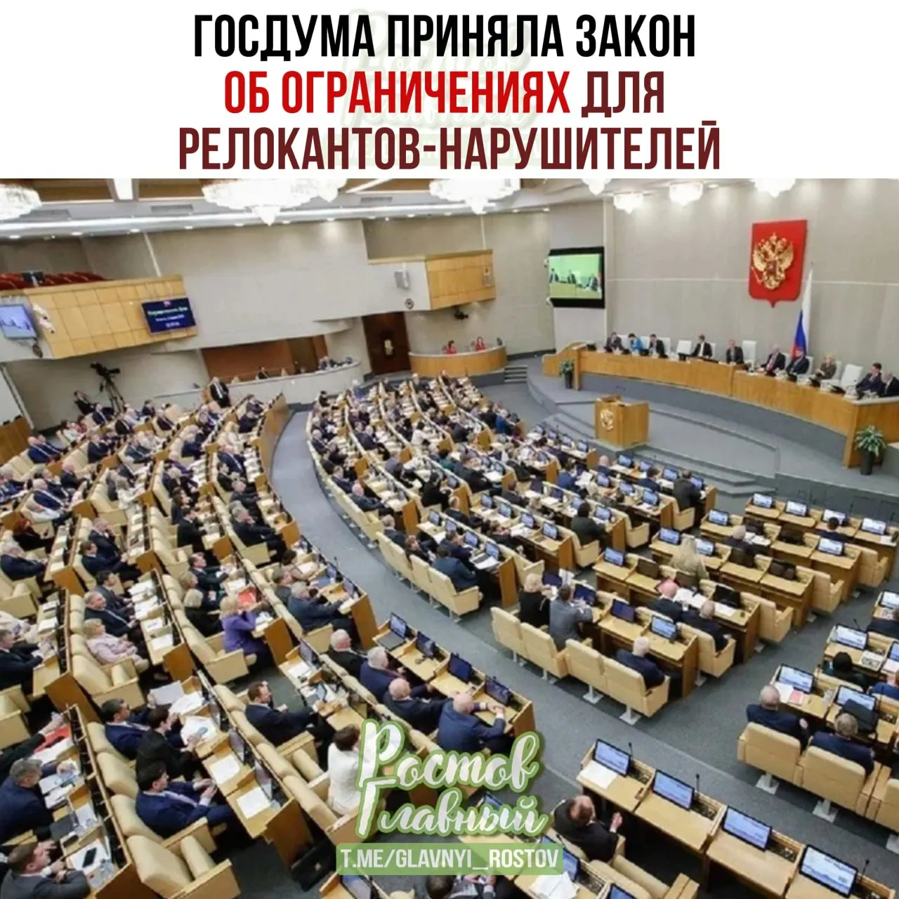 В реестр попадут лица, осуждённые или оштрафованные по ряду политических статей: им могут заморозить счета, запретить сделки с имуществом, ограничить нотариальные и консульские услуги и обязать получать выплаты на специальный рублёвый счёт.