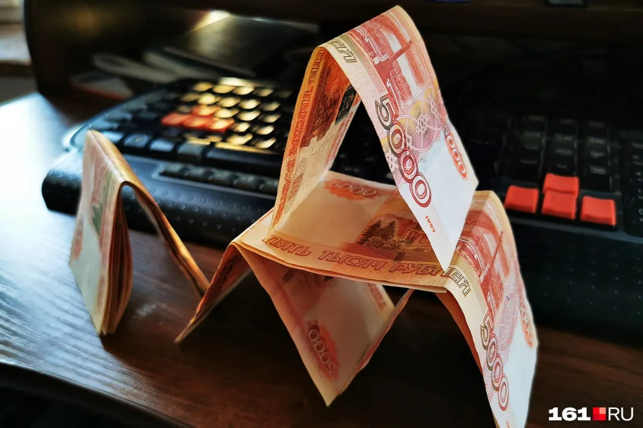 Минфин объявил размещение облигаций региона на срок три года с приемом заявок до 11 августа. Выпуск заявлен как резервный источник покрытия дефицита бюджета: он поможет привлечь крупную сумму на длительный срок, но его стоимость будет зависеть от купонной ставки.