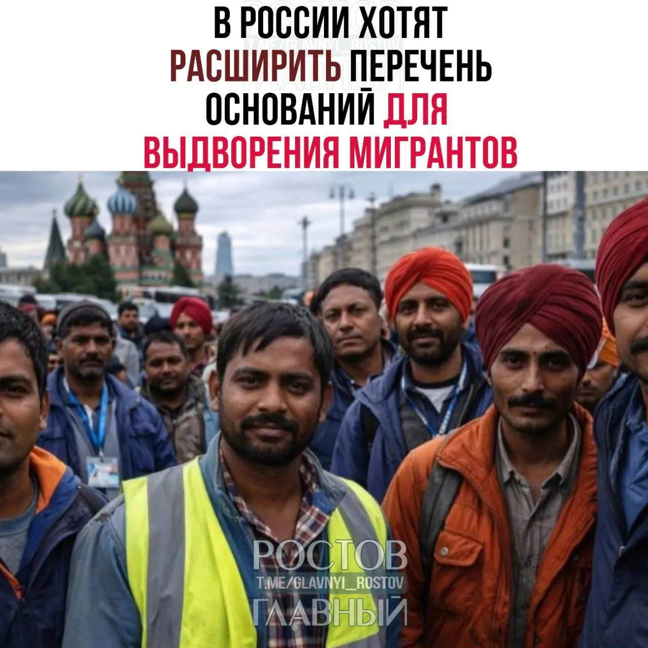 В перечень планируют включить до 45 статей КоАП — среди них дискриминация и неповиновение законным требованиям военнослужащих при охране границы, сообщил Володин.